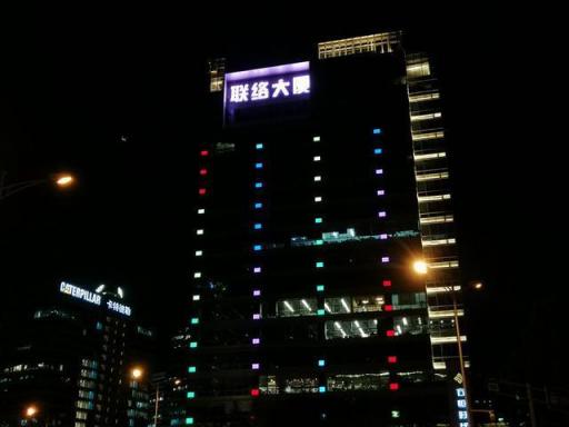 全面屏+四鏡頭手機(jī)，麥芒7值得入手嘛？