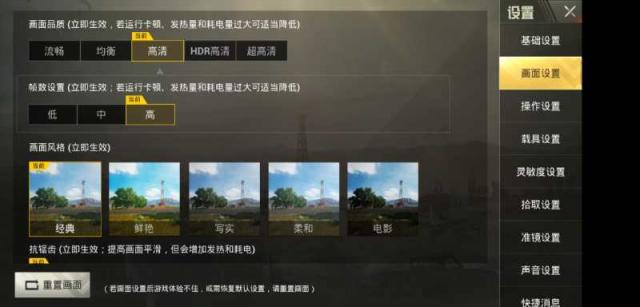 華為麥芒7評測，麒麟710+四攝值得買？這些告訴你