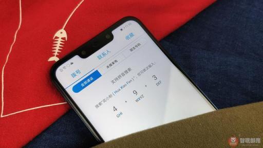 華為麥芒7魅海藍圖賞：新一代全面屏設(shè)計，擁有流動3D光影效果