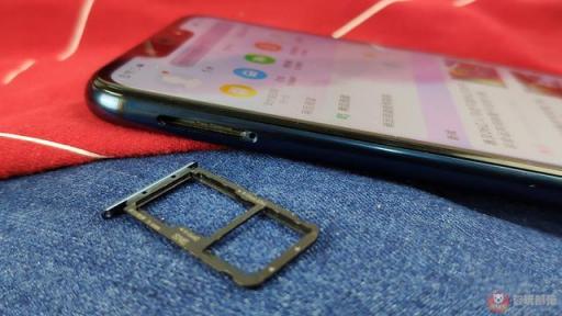 華為麥芒7魅海藍圖賞：新一代全面屏設(shè)計，擁有流動3D光影效果