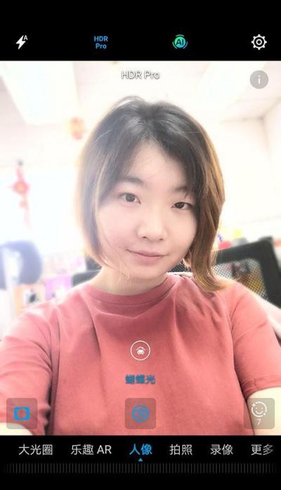 華為麥芒7評測 拍照性能續(xù)航齊頭并進(jìn)
