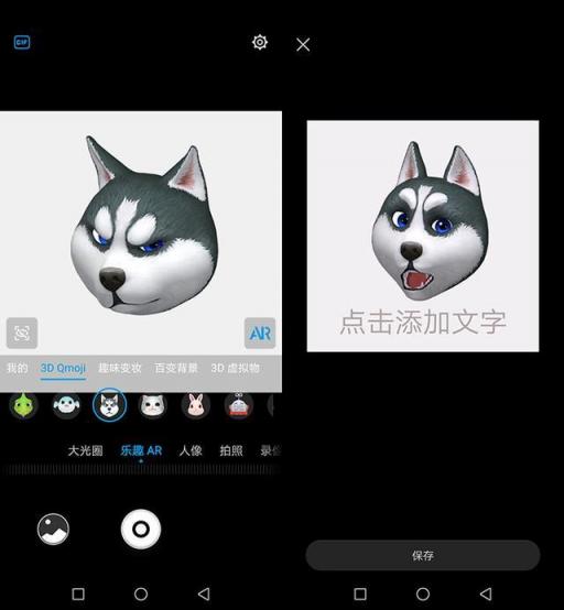 華為麥芒7評測 拍照性能續(xù)航齊頭并進(jìn)