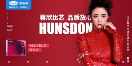 如何挑選合適家用凈水機品牌？多倫斯專家分享業(yè)內(nèi)秘訣