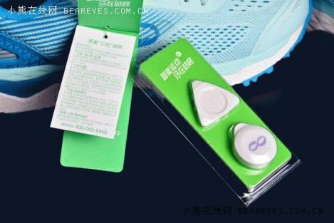 風(fēng)雨健身路 每一步都算數(shù)！咕咚智能跑鞋21K超輕款評(píng)測(cè)