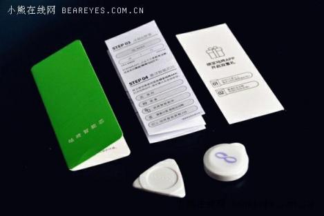 風(fēng)雨健身路 每一步都算數(shù)！咕咚智能跑鞋21K超輕款評(píng)測(cè)