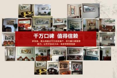 玄關(guān)豎版畫掛什么好？詩(shī)情畫意的山水畫了解下！