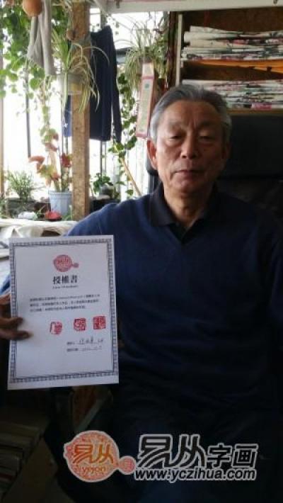 辦公室掛什么畫風(fēng)水好 最有氣場(chǎng)的花鳥畫分享