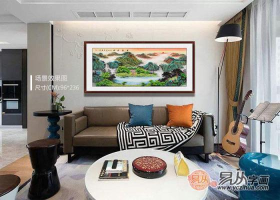 客廳掛什么畫合適？易從網(wǎng)風(fēng)水國(guó)畫裝飾旺財(cái)好運(yùn)來(lái)！