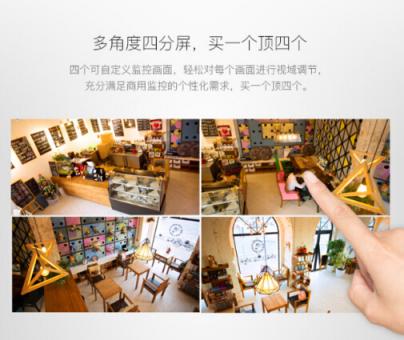 抱娃偷鞋太慌張兩雙鞋碼不一樣！多虧攝像機(jī)來(lái)幫忙