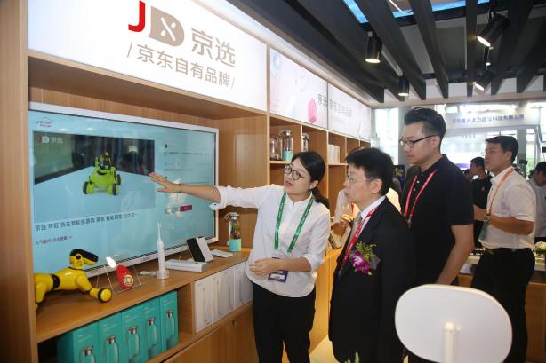 不知道京東之家就OUT了！ 9月來2018天翼智能生態(tài)展打卡