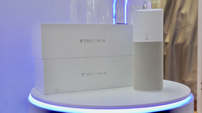 騰訊聯(lián)合中國電信，強勢推出騰訊聽聽電信定制版智能音箱