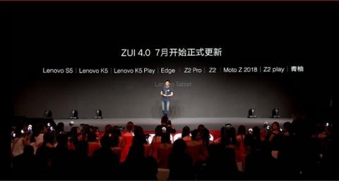 新國民旗艦聯(lián)想Z5憑什么吊打iPhone XR，這一點千萬不能忘