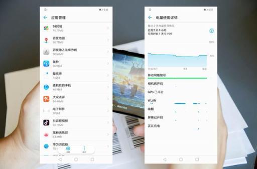 AI智慧四攝開拓智能拍攝新格局，華為麥芒7使用體驗
