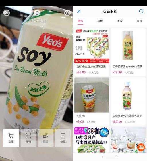 華為麥芒7評測：AI四攝，記錄年輕人的精彩生活