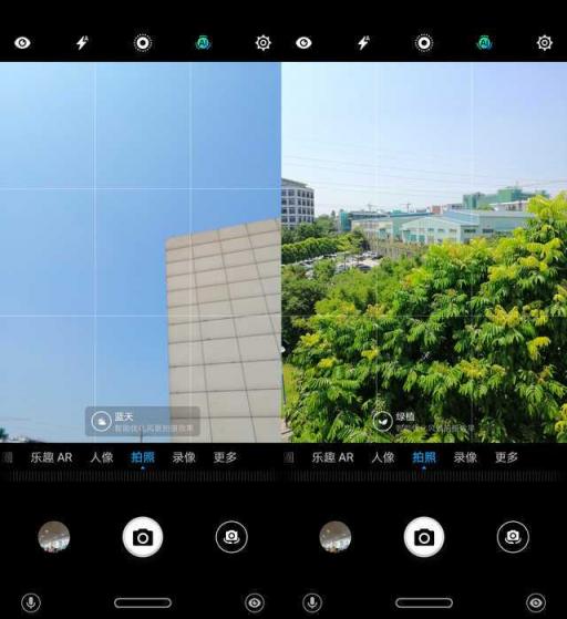 華為麥芒7評測：AI四攝，記錄年輕人的精彩生活