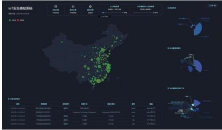 最強(qiáng)大腦C位出道鋼鐵俠要進(jìn)你家？