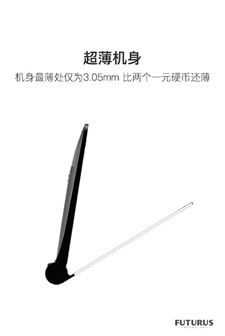 未來黑科技消費(fèi)級HUD-百路達(dá)HUD C位出道！