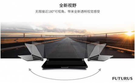 未來黑科技消費(fèi)級HUD-百路達(dá)HUD C位出道！