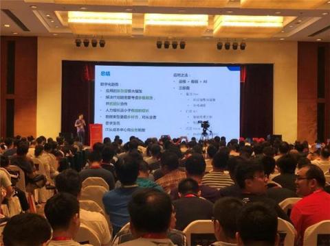 運維 + 數(shù)據(jù) + AI=企業(yè)數(shù)字化難題的應對之法？