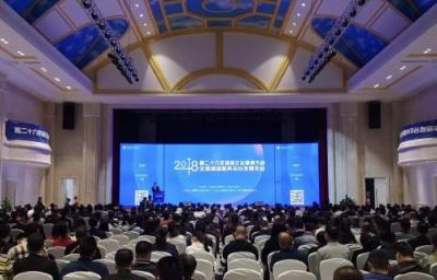 喜訊！心怡科技榮升“全國5A級(jí)物流企業(yè)”
