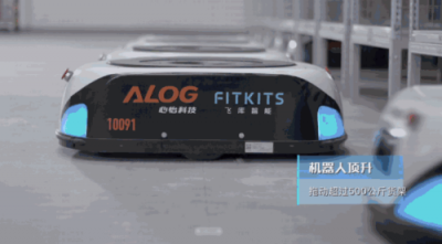 喜訊！心怡科技榮升“全國5A級(jí)物流企業(yè)”