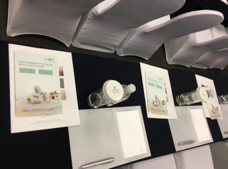 b-MOLA魚仔空氣凈化器攜手酒店供應(yīng)鏈，破解酒店污染問題