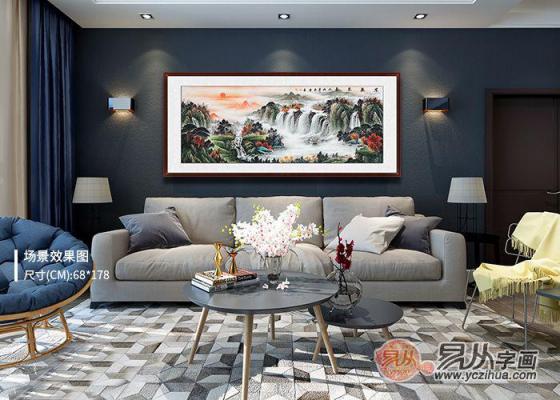客廳沙發(fā)墻掛什么好？易從網(wǎng)名人字畫裝飾風(fēng)水順暢財運旺！