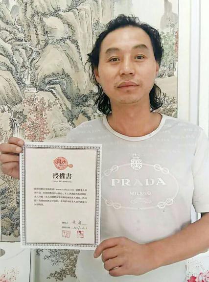 客廳沙發(fā)墻掛什么好？易從網(wǎng)名人字畫裝飾風(fēng)水順暢財運旺！