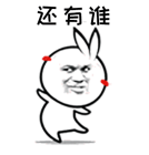 Keep真會(huì)玩！開設(shè)首家卡路里百貨商店，出售美好人生！