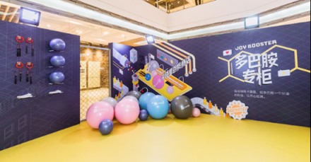 Keep真會(huì)玩！開設(shè)首家卡路里百貨商店，出售美好人生！