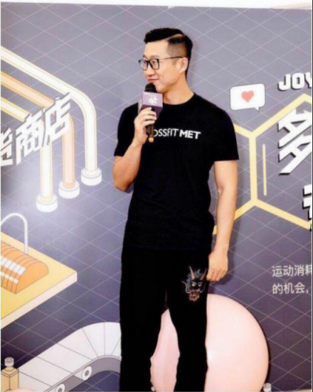 Keep真會(huì)玩！開設(shè)首家卡路里百貨商店，出售美好人生！