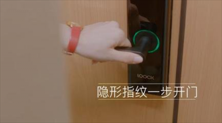 佳節(jié)送禮升級(jí)換代，鹿客智能鎖傳遞對(duì)家人好友的守護(hù)情誼
