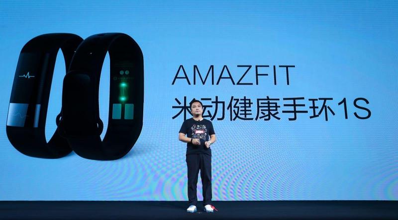 不輸蘋果Apple Watch 4，華米科技發(fā)布全新心電圖測量手環(huán)