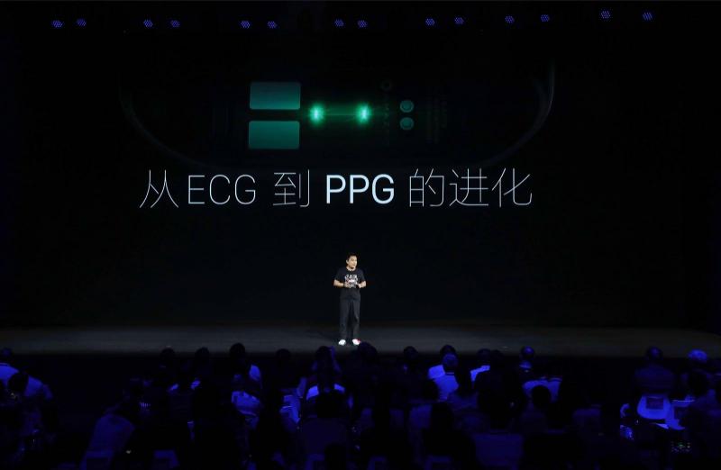 能預警房顫、心律失常！華米科技發(fā)布AMAZFIT米動健康手環(huán)1S