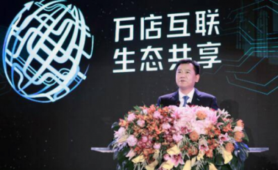 AI、大數(shù)據(jù)等黑科技加持 如何助攻蘇寧搶占智慧零售C位?