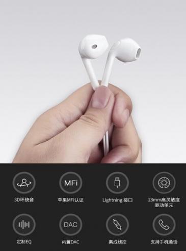 音之非凡，威拓聲學(xué)（Virtual Acousic）3D環(huán)繞音效耳機