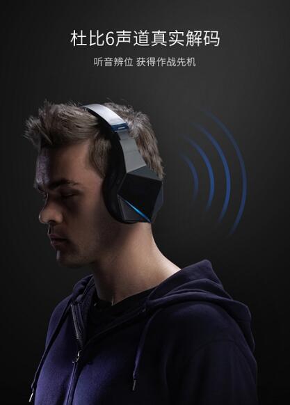 音之非凡，威拓聲學(xué)（Virtual Acousic）3D環(huán)繞音效耳機
