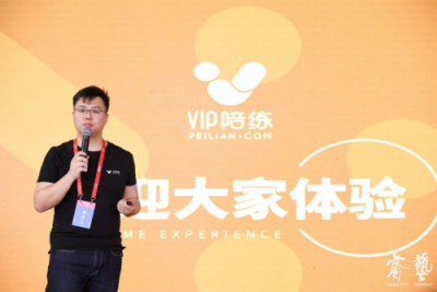 葛佳麒:音樂教育市場被低估,瞄準(zhǔn)用戶痛點是制勝秘訣
