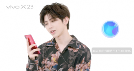 9月22日，vivo X23約你一起遇見蔡徐坤