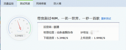 新版迅雷X測評：時(shí)間就是金錢！朋友，你該換個(gè)下載器了！
