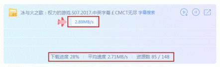 新版迅雷X測評：時(shí)間就是金錢！朋友，你該換個(gè)下載器了！