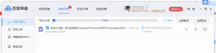 新版迅雷X測評：時(shí)間就是金錢！朋友，你該換個(gè)下載器了！