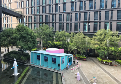 連名字都這么誘惑，網(wǎng)易春風(fēng)竟然開了一家旅行社