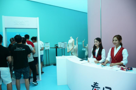 又搞事情，網(wǎng)易春風在自家園區(qū)開了一家“睡世界旅行社”