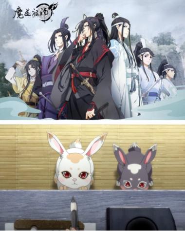酷狗耳機VS忘羨兔，魔道祖師的中秋“定情信物”你更喜歡哪個？