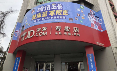 不賺快錢，不走捷徑：河北武安京東專賣店丁勇魁的進(jìn)階之道