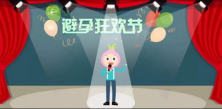 速來圍觀！國家級優(yōu)秀健康科普作品長啥樣？