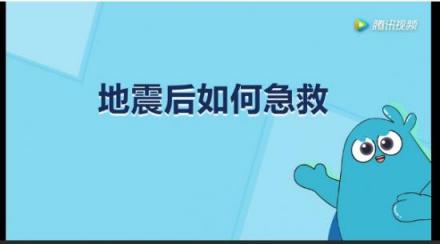 速來圍觀！國家級優(yōu)秀健康科普作品長啥樣？