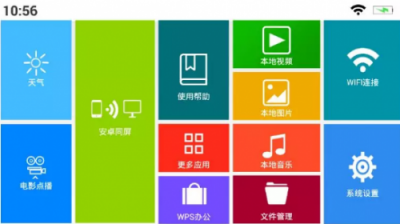 中秋喜提[英雄簽字筆]，這次一定要搶到！