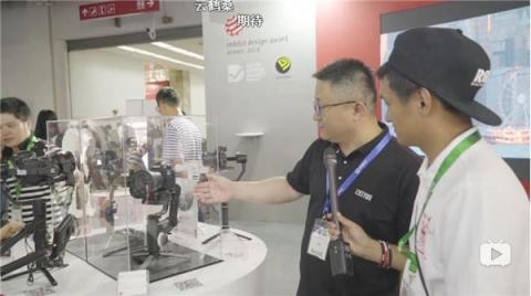 WEEBILL LAB？智云新品即將發(fā)布